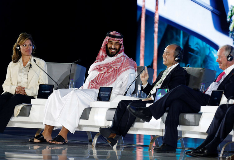 The Romance of Saudi and Silicon Valley